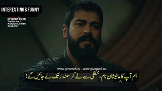 kurulus Osman Episode 36 season 2 trailer with Urdu Subtitle