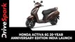 Honda Activa 6G 20-Year Anniversary Edition | India Launch | Prices, Variants, Specs & Other Updates
