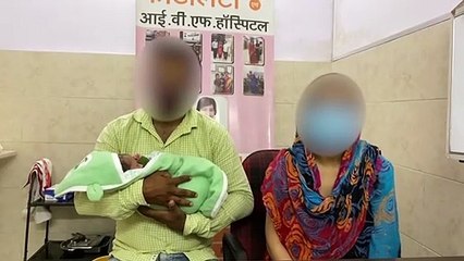 Infertility Success Story Video | Dr. Roshi Satija