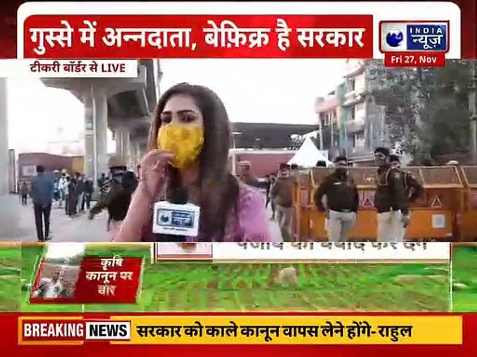 Farmers Protest Live Updates: किसानों को मिली दिल्ली आने की इजाजत | India News