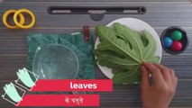 كنز من كنوز الطبيعة _ شاي اورق التين _ 13 فائدة مذهلة للصحة العامة لم تكن تعرفها | One of nature's treasures - fig leaf tea - 13 amazing public health benefits you didn't know about