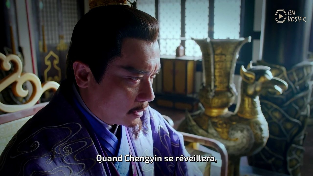 Good Bye My Princess - Épisode 43 (VOSTFR)