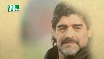 Legend Maradona | কিংবদন্তি ম্যারাডোনা | Legendary footballer