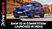 BMW X5 M Competition Launched In India | Prices, Specs, Features, Bookings & Other Details