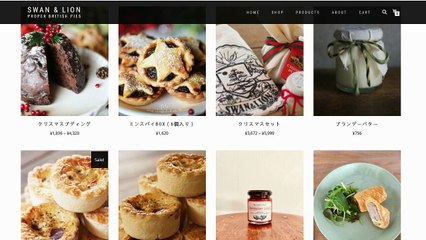 Pies & Puddings in Japan!
