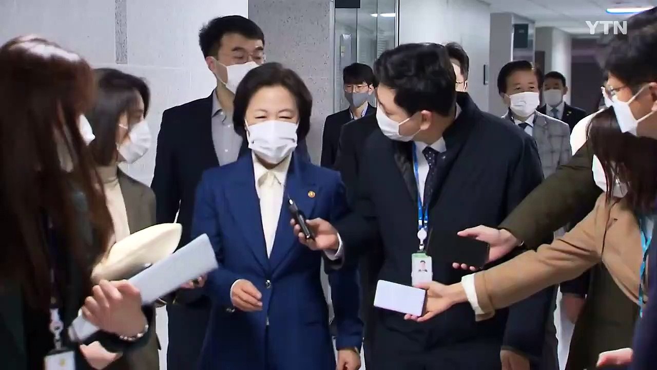 추미애 "윤석열 징계 절차대로 진행"...검사 내부 반발 '확산' / YTN
