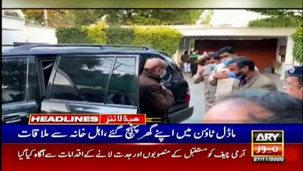 ARY News Headlines  6 PM  27th November 2020