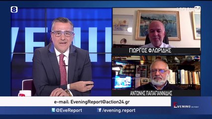 Evening Report 26-11-2020