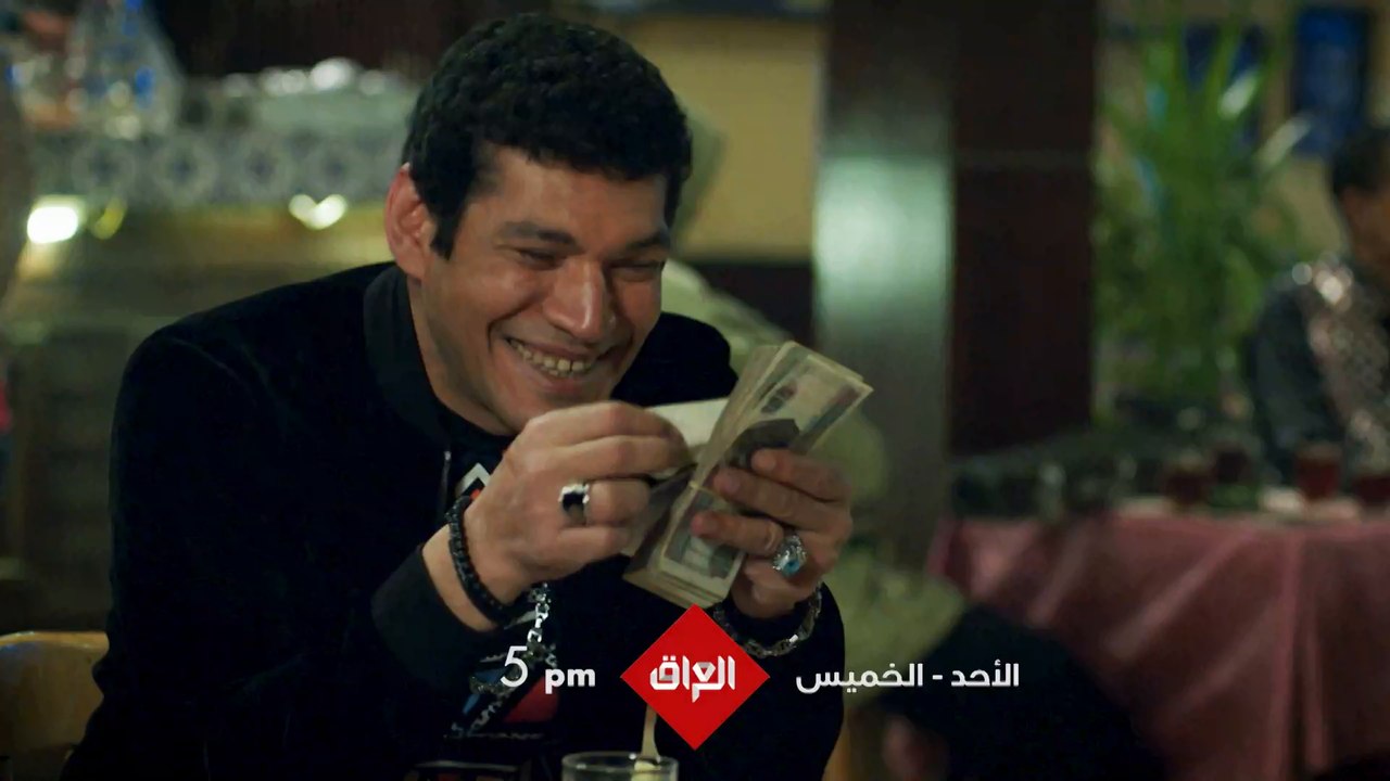 مسلسل الكيف ينتظركم من الأحد إلى الخميس الساعة...