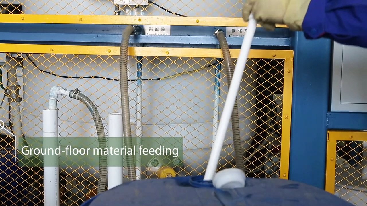 MUHU New Technolgy and Equipment of Construction Chemicals