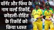 IND vs AUS 1st ODI: Aaron Finch और David Warner ने Rohit-Kohli के बड़े Record को तोड़ा| वनइंडिया हिंदी