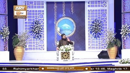Mehfil-e-Manqabat Gyarvi Sharif | Host:Syed Salman Gull | Part 5 | 26th November 2020 | ARY Qtv