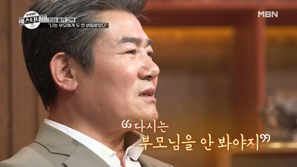 진성, 부모에게 두 번 버림받다… 영화보다 더 영화 같은 비극적 사연