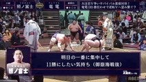 Terunofuji vs Ryuden - Kyushu 2020, Makuuchi - Day 13