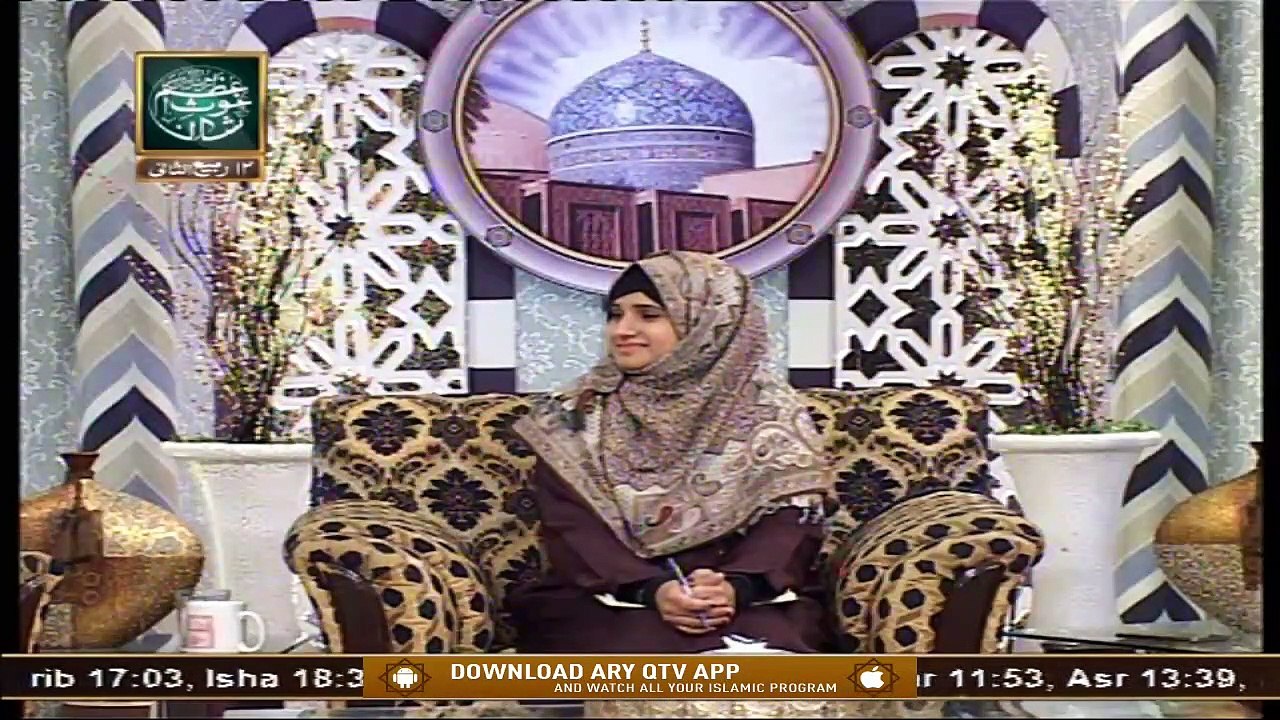 Shah-e-Jilan | Ghous-ul-Azam | Host: Nida Naseem Kazmi | 27Th November 2020 | ARY Qtv