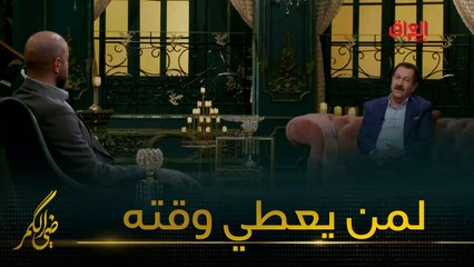 لمن يعطي المخرج الكبير صلاح كرم دقيقة من وقته