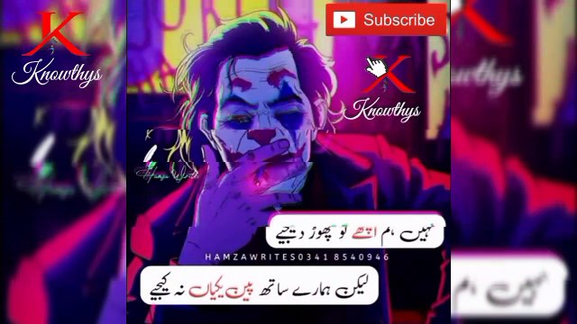 I Don't Care | Attitude Quotes | Mix Videos | Trending Clips | Latest Collection