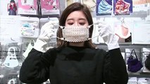 Japanese Company Begins Selling $9,600 Diamond and Pearl COVID Masks