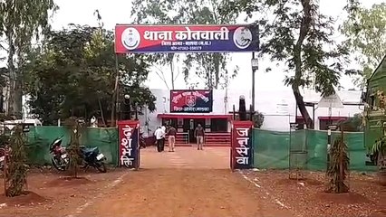 शादी में शरीक नही होने पर 1 महिला के साथ मारपीट