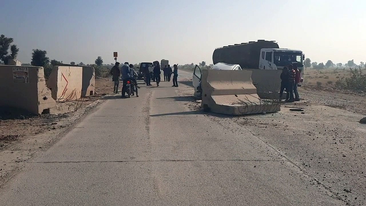 सड़क दुर्घटना में तीन लोगों की मौत, दो गंभीर रू...