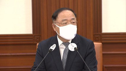 홍남기 "내년 내수경기 회복 위해 특단대책 고민 중" / YTN