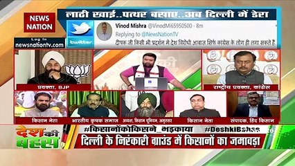 Farmers protest has been crafted by Punjab government and mediators