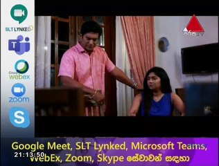 Neela Pabalu (628) - 27-11-2020