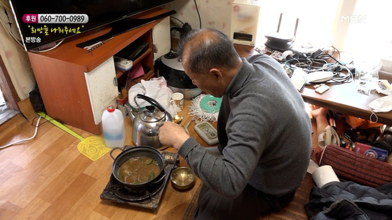 [소나무 470회] 혼자 밥 먹을 수밖에 없는 상규 씨의 사연은?