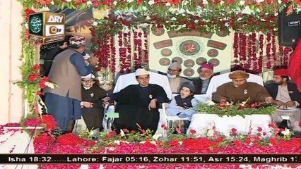 Mehfil-e-Manqabat-e-Gyarvi Sharif |  Part 2 | 27th November 2020 | ARY Qtv