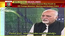 Statement of Abdul Qayyum Khan Kundi on OIC Foreign Ministers' Meeting and Kashmir Policy