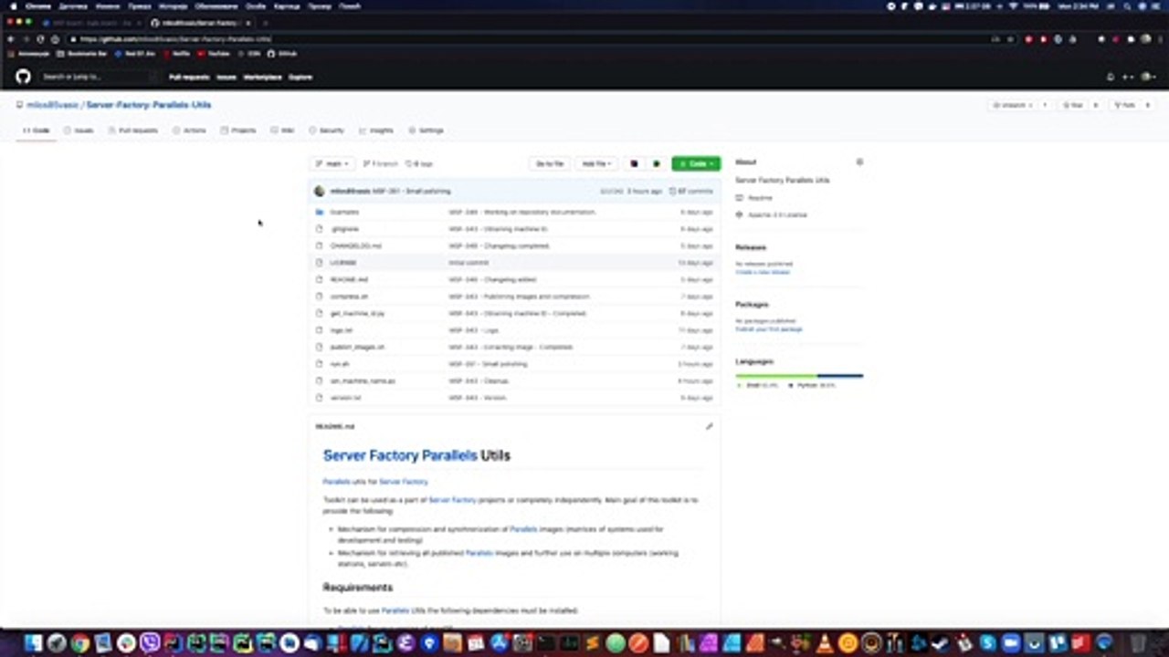 Parallels Utils - Video Tutorial