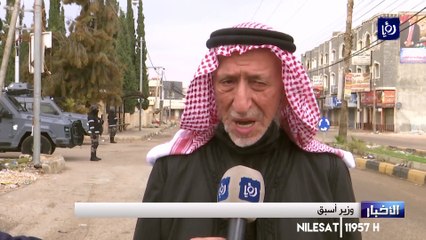 قوات الدرك تتدخل لفرض الأمن في الصريح بعد مشاجرة بين عائلتين