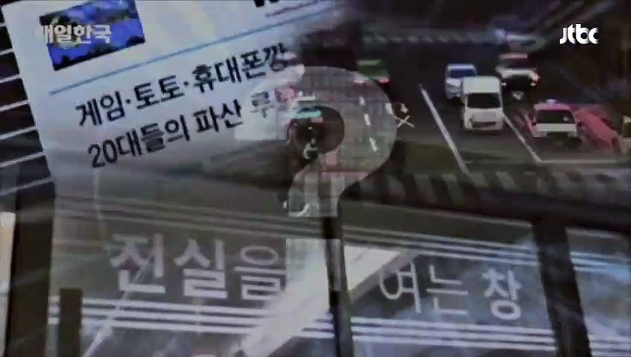 Hush Korean special teaser 3