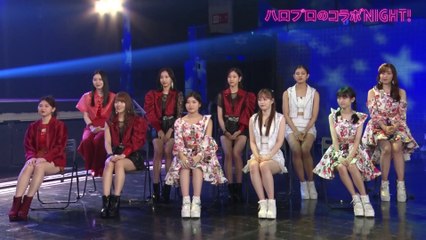 Hello Pro no Collabo NIGHT 03