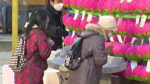 수능 전 마지막 주말...합격 기원 간절한 기도 / YTN