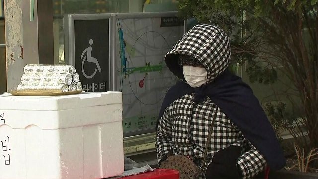 [날씨] 매서운 겨울 추위, 곳곳 영하권...수능일도 추위 / YTN
