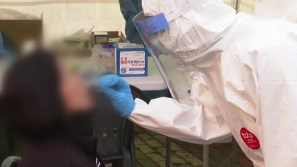 신규 확진자 504명 추가...내일 거리두기 격상 여부 발표 / YTN