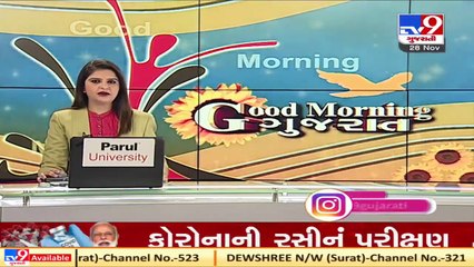 COVID-19 vaccine review_ PM Modi to visit Ahmedabad today