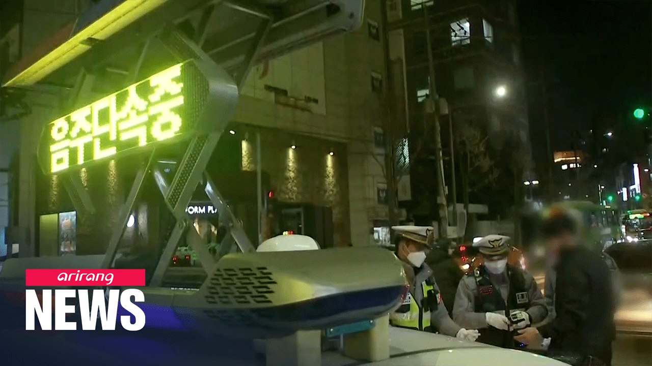 Police conduct intensive crackdown on drunk driving; electric kickboards subject to crackdown as well