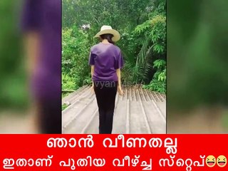 Funny Fails I Enjoy Fails and Laugh