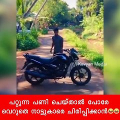 Funny Fails I Enjoy Fails and Laugh