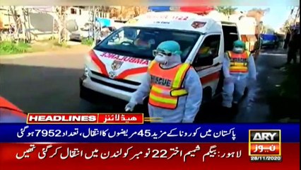 ARY NEWS HEADLINES | 9 AM | 28th NOVEMBER 2020