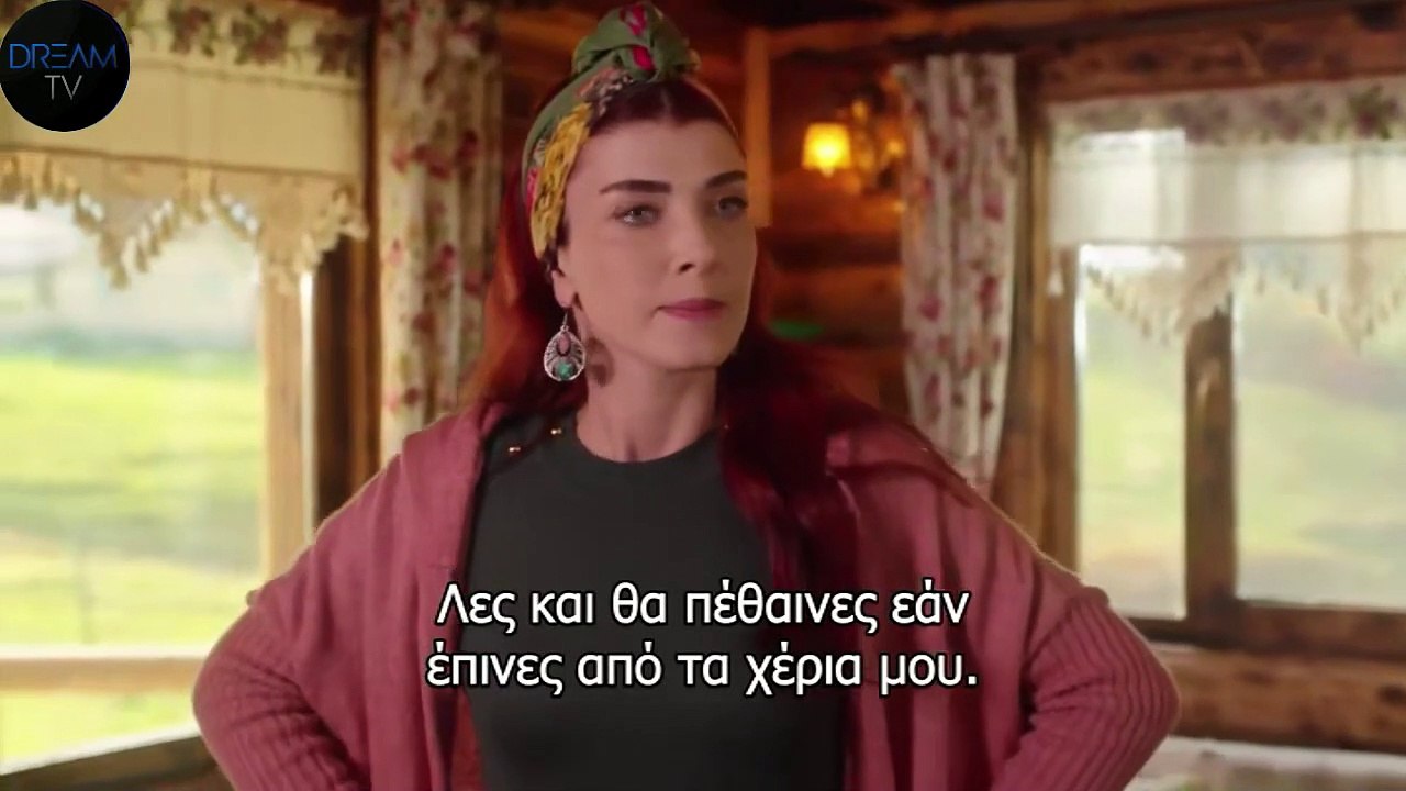 Αστέρι του βορρά  Eπ 8 Μέρος_01  Ελληνικοί Υπότιτλοι- Dream-Tv