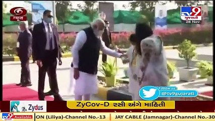 Ahmedabad_ PM Modi at the Zydus Biotech Park to review the COVID19 vaccine development