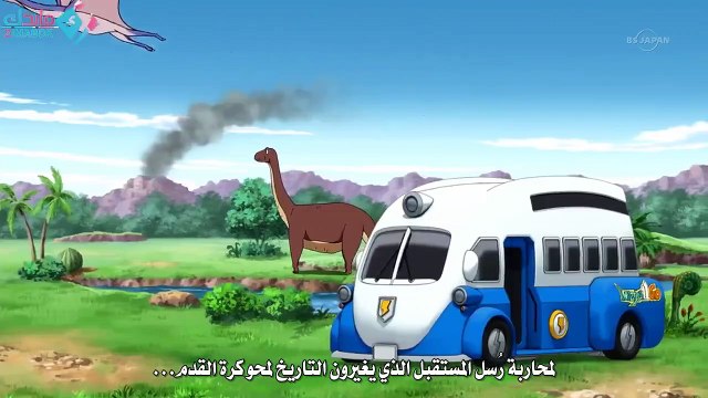 كرتون ابطال الكرة الفرسان الجزء الثاني الحلقة-32- مترجمة للعربي