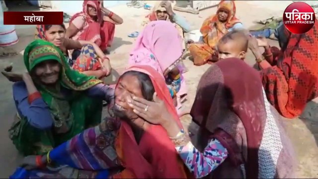 मकान में लगी भीषण आग, चपेट में आकर 70 वर्ष के बुजुर्ग की मृत्यु