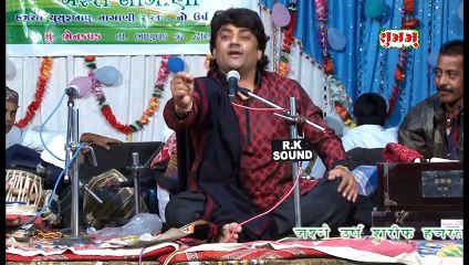 Hardev Aahir || Jashn-E-Ursh Mubarak Hajrat Yusufbapoo -Bhenkwad