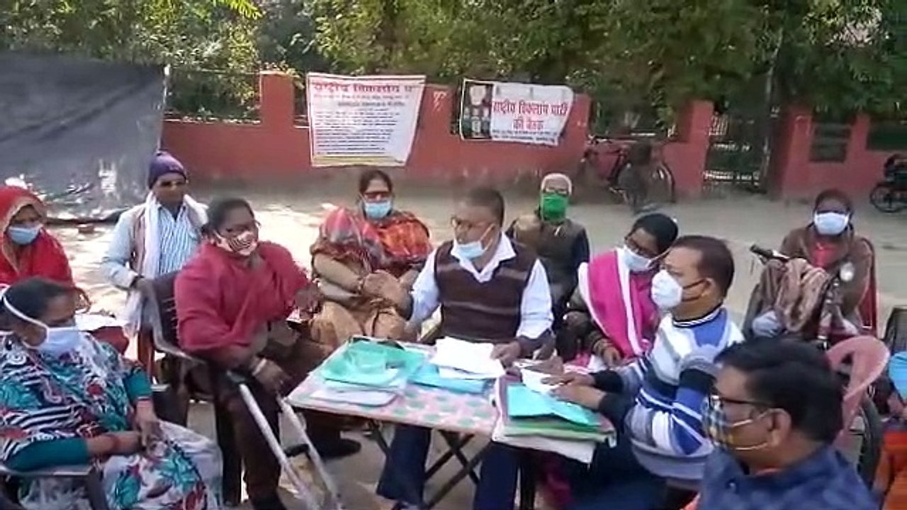 राष्ट्रीय विकलांग पार्टी विश्व विकलांग दिवस को...