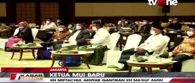 KH Ma'ruf Amin Terpilih Jadi Ketua Dewan Pertimbang