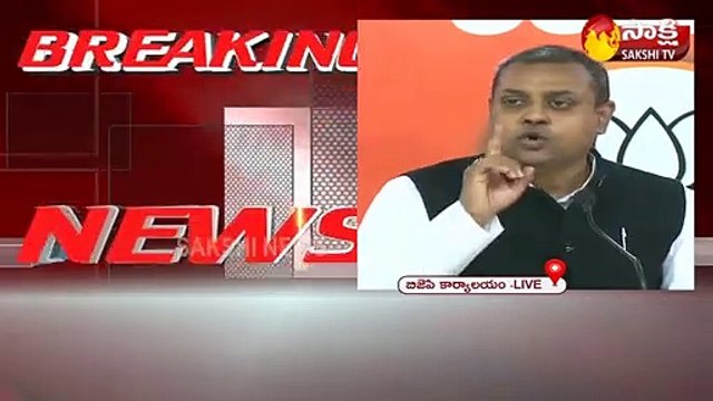 కుటుంబ పాలన సాగుతోంది..